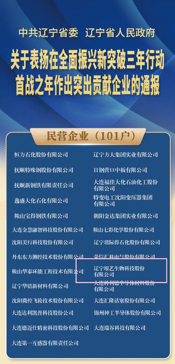 &#20061;&#24030;&#25163;&#26426;&#29256;&#30331;&#24405;&#20837;&#21475;&#45;&#20061;&#24030;&#65288;&#20013;&#22269;&#65289;&#23448;&#26041;&#32593;&#31449;